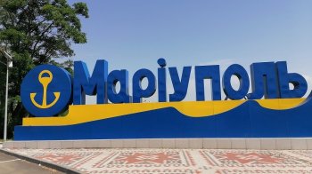 Сьогодні українська влада та російські військові погодили 9 гумкоридорів