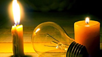 Вимкнення світла