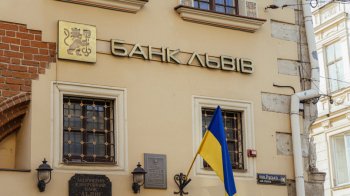 Французький “Креді Агріколь” готується викупити банк “Львів”