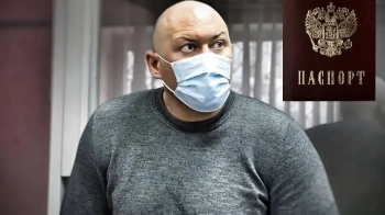 Екскомандир львівського “Беркуту” має два російські паспорти