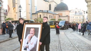 У Львові попрощалися зі Степаном Гігою