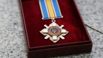 Орденами «За мужність» та нагородами за службу відзначили 11 воїнів зі Львівщини