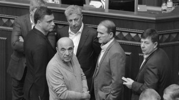 Ще 7 проросійських партій планують заборонити в Україні