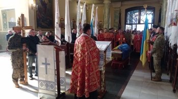 У Стрию прощалися із загиблим воїном Володимиром Шинкаром
