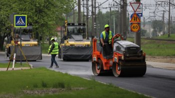 ремонту вул. Данила Апостола