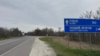 На Львівщині продали ділянку біля траси під торгові будівлі за 3 млн грн