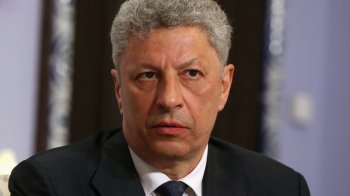 Уламки ОПЗЖ утворили нову групу у Верховній Раді