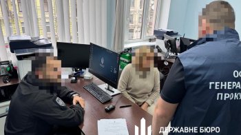 Тетяна Крупа затримання