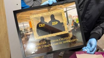 Землевпорядниця на Львівщині незаконно вивела землі громади на 2 млн грн