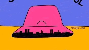 На честь перемоги на Євробаченні: Укрпошта випустить нову марку