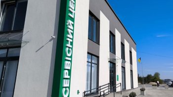 Біля Львова запрацював оновлений сервісний центр МВС