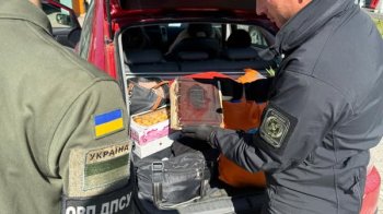 На кордоні з Польщею у водійки виявили псалтир початку XIX століття