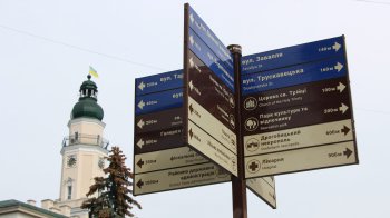 У Дрогобицькій громаді декомунізували останню вулицю