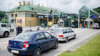 Смільниця – Кросьценко