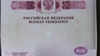 Верховний суд Литви підтвердив російське громадянство ексвласника львівського підприємства