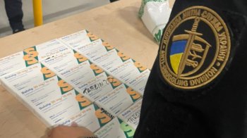 На Львівщині чоловік намагався ввезти через кордон понад пів тисячі наркотичних засобів