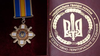18 нацгвардійців з Львівщини посмертно отримали ордени «За мужність» III ступеня