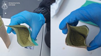 У Львові затримали жінку за зберігання великої кількості кратому