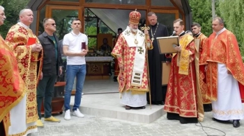 У Львові відкрили новий храм 