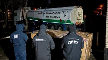 Контрабандисти сховали цистерну з сигаретами, але її все одно знайшли, фото БЕБ