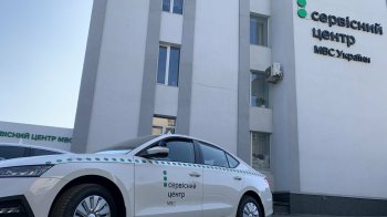 В усіх сервісних центрах МВС запрацювала нова система електронного запису