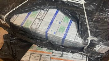 Контрабандні цигарки