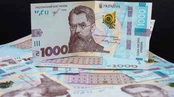В Україні стартувала програма «Зимова 1 000»: як отримати виплату