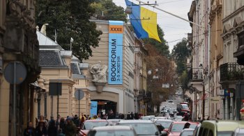 Поліція розшукує викрадача картини Якутовича, яка зникла під час BookForum у Львові