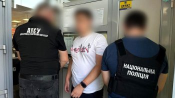 19-річний львів'янин допомагав ухилянтам