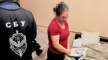 Посадовиця Самбірської РДА разом із сином продавали фейкові меддовідки для відстрочки