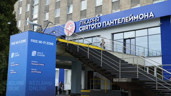 Депутати у Львові не підтримали створення нового медуніверситету