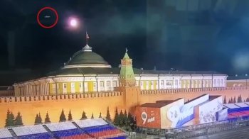 Україна створила мережу диверсантів в Росії, яка влаштовує дронові атаки