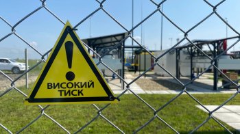 На Львівщині через вибух цистерни з газом загинув 37-річний чоловік