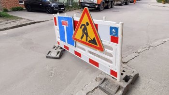 У Львові через загрозу обвалу дороги тимчасово обмежать рух на одній з вулиць