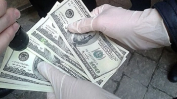 Гроші, використані під час хабаря.