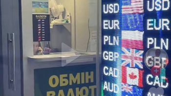Хотіли обміняти зношені долари по 24 грн: у Львові чоловік поскаржився на обмінник валют