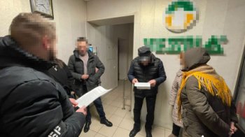 ДБР затримало топменеджмент концерну з Житомирщини за роботу на російський військово-промисловий комплекс