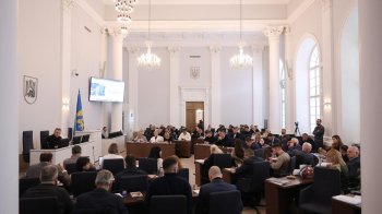 Львівська міська рада ухвалила бюджет міста на 2026 рік