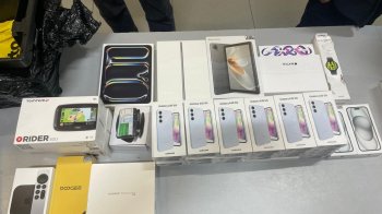 Контрабанда