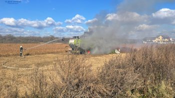 У Самбірському районі рятувальники ліквідовували пожежу в комбайні