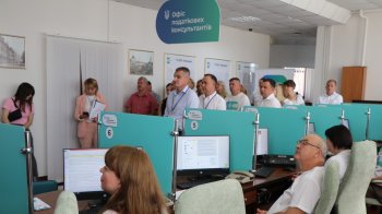 У Львові відкрили офіс податкових консультантів