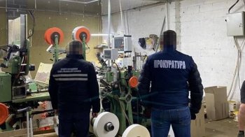 Фальсифікату майже на 20 млн грн: у Львові повідомили про підозру групі осіб у незаконному виготовленні цигарок