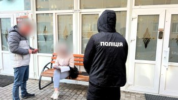 Затримання працівниці обласного ТЦК на Хмельниччині, фото прокуратури