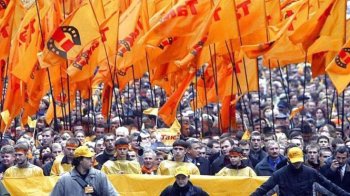 Які шанси порозумітися українським правим з американськими республіканцями