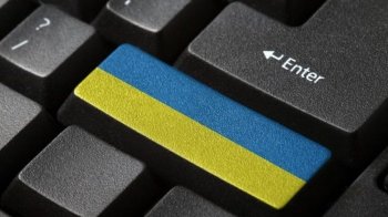 "Українською...": юні манівці записали зворушливе відео про нові мовні норми