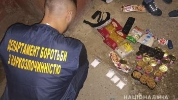 Вилучили "товар" на 1,5 мільйона гривень: у Львові затримали наркоторговця