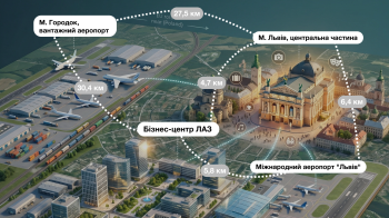 Львів, який ми любимо, вже замалий для Львова, який народжується