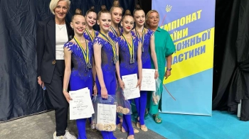 Команда гімнасток зі Львівщини посіла друге місце на чемпіонаті України
