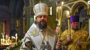 Глава УПЦ МП Львівщини митрополит Філарет внесений до бази «Миротворця» Глава УПЦ МП Львівщини митрополит Філарет внесений до бази «Миротворця»