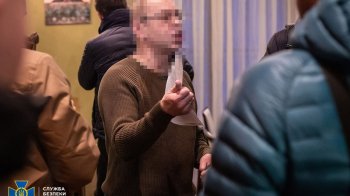 СБУ вранці 12 лютого провела обшук у помешканні Пашинського, фото СБУ